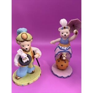 Avon Magnificent Porcelain Circus Bears Lot Of 2 Magician Clown MINT. Nursery.